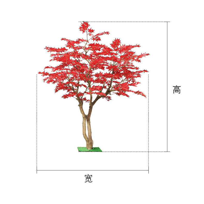 Gardening Hand Tools Japanese - 붉은 단풍나무 바닥부터 천장까지 이어지는 가짜