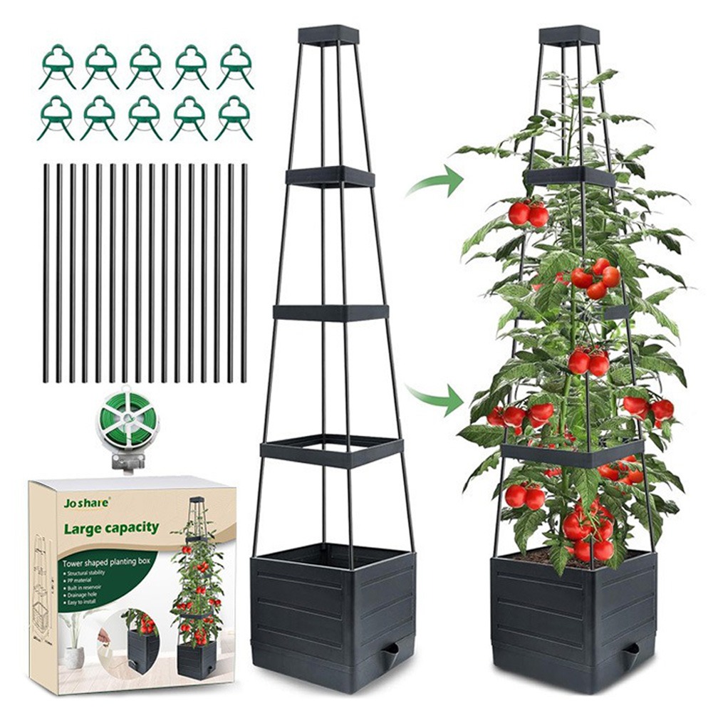 Self-Watering Planter - 높이가 있는 정원용 화분, 트렐리스가 있는